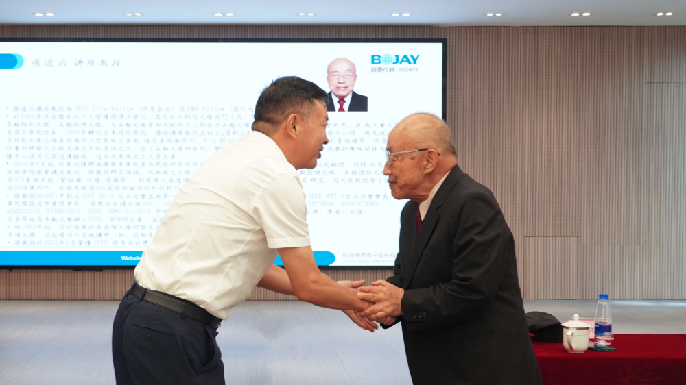 博杰股份打響6G衛(wèi)星通信測試戰(zhàn)，知名教授助力登場