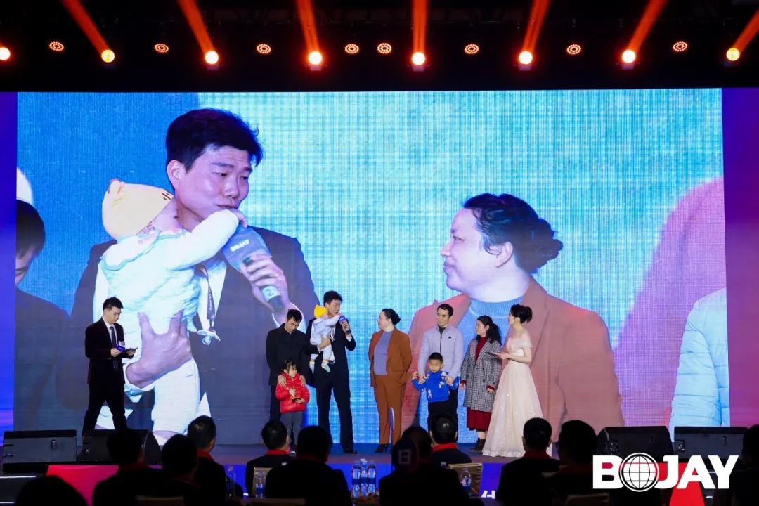 心聚力，贏未來！博杰集團2023年度總結(jié)暨評優(yōu)表彰大會